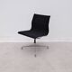 "EA 101" chairs by Charles & Ray Eames for Herman Miller, 1970