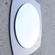 Vintage mirror bi-toned smoky contour Italy 1970s 58x73cm