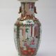 Chinese Canton rose medallion vase, early 20th century