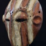 African Tribal Art - Kela Yela Mask DRC - 24.5 Cms