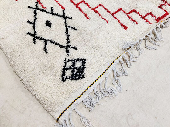 Moroccan Berbere Carpet 247x173cm