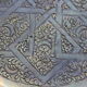 Decorative tray in chiseled bronze
