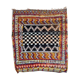 Moroccan handmade antique tribal rug 124x142 cm