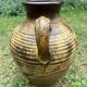 Dumler & Breiden Ceramic Jug Vase — West Germany, 1970s