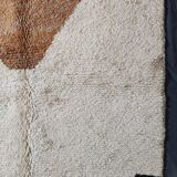 Handmade traditional carpet 250cm x 150cm Moroccan