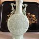 Bianhu Gourd Vase with handles Celadon porcelain/Relief decorations/China Qing dynasty late 19th century