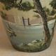 Vallauris porcelain vase