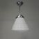 Art Deco pendant lamp with ribbed white globe, 1930s