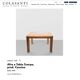 Dining table Afra & Tobia Scarpa Model 778, in solid cherry wood, Italy from the 1970s.