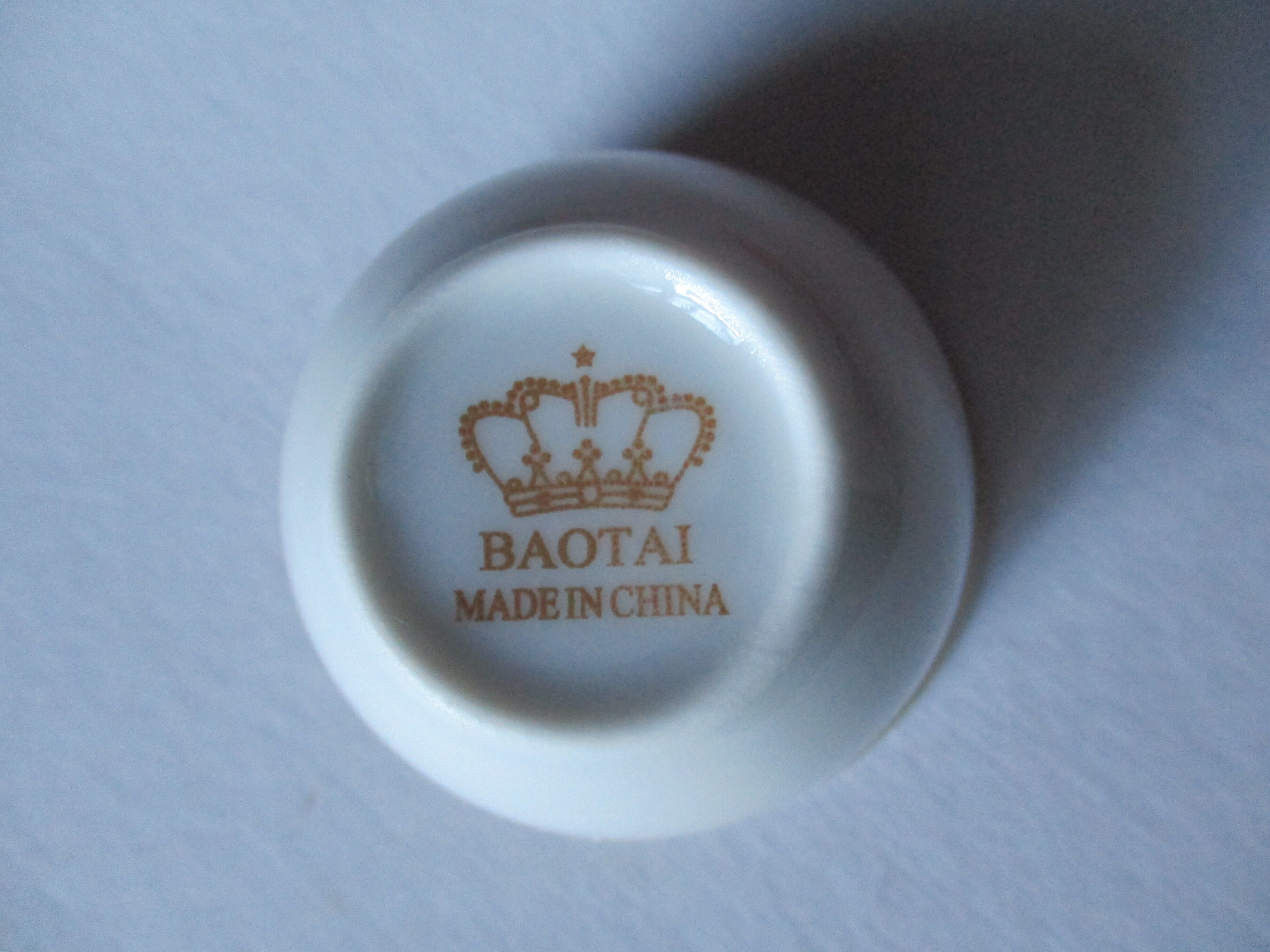 4 mini china fine porcelain bowls China Baotai