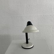70s Aluminor desk lamp