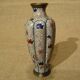 Asian vase in walled brass