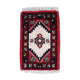 Vintage Persian carpet Hamadan handmade 40cm x 59cm 1970s