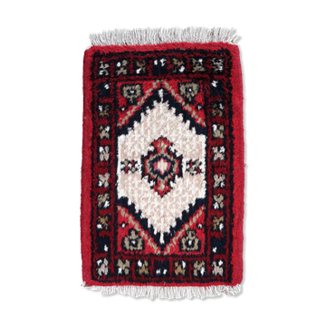 Vintage Persian carpet Hamadan handmade 40cm x 59cm 1970s