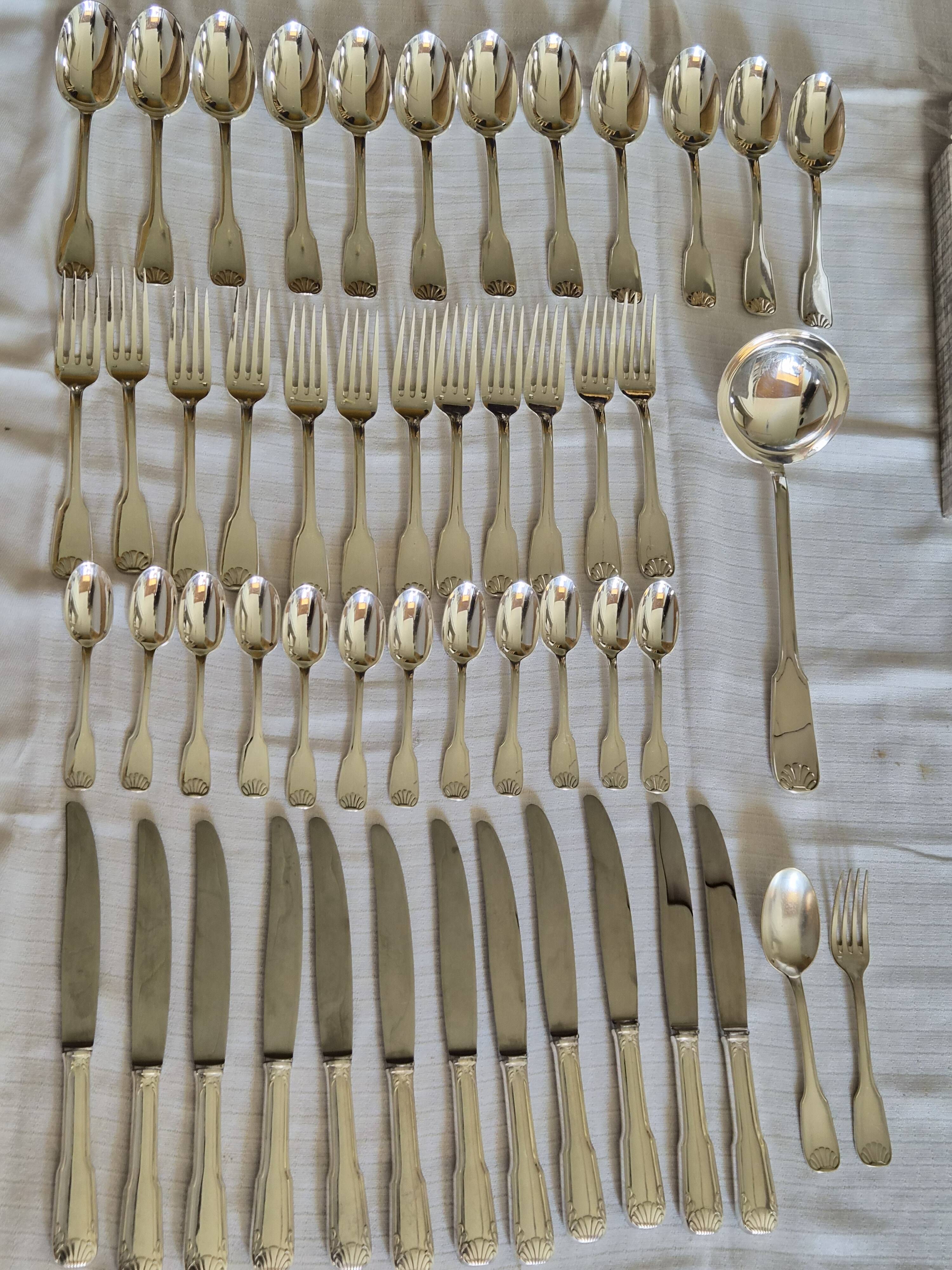 51-piece cutlery set SFAM shell model