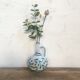 Porches ceramic floral vase