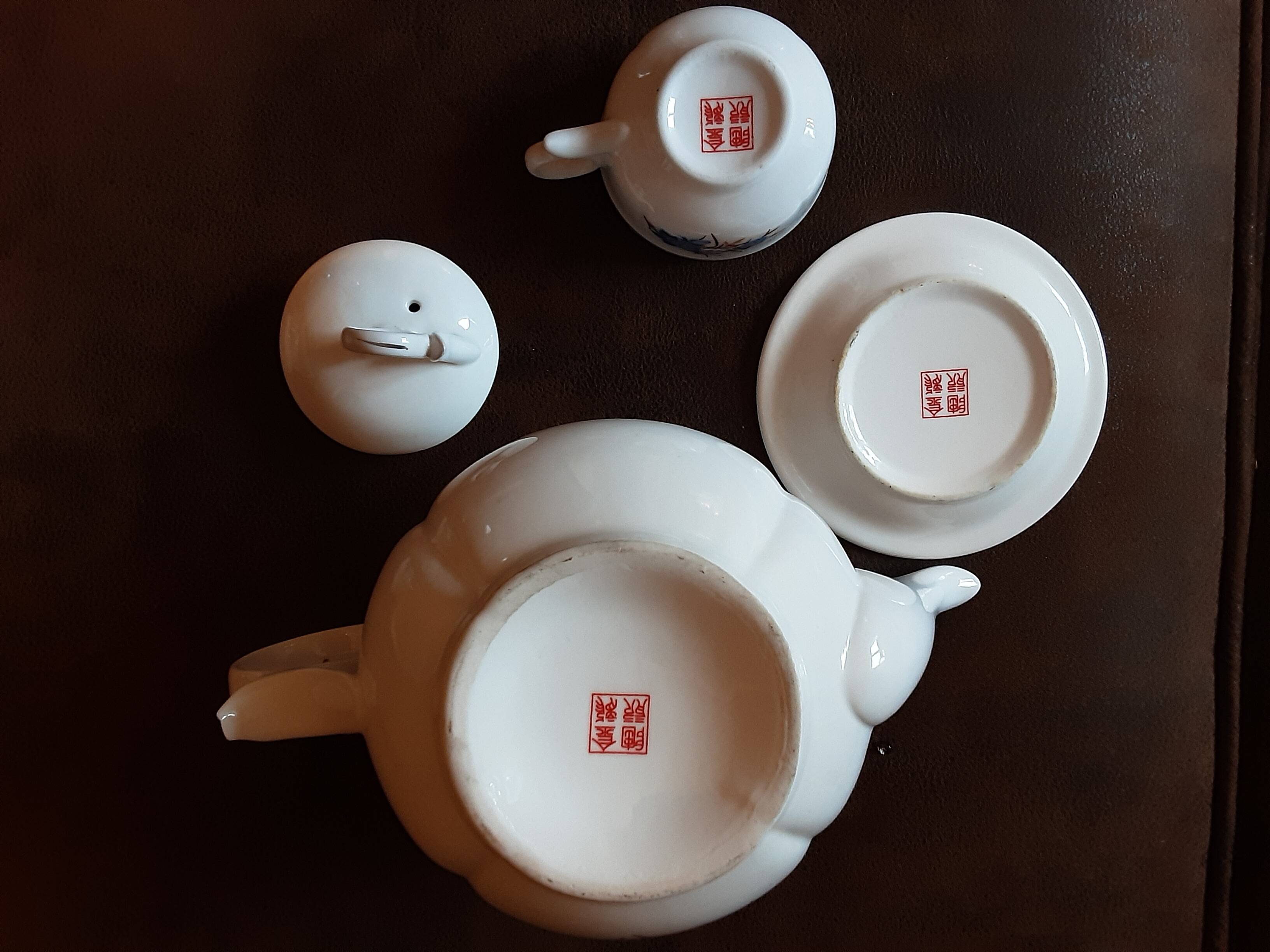 Asian porcelain tea or coffee set