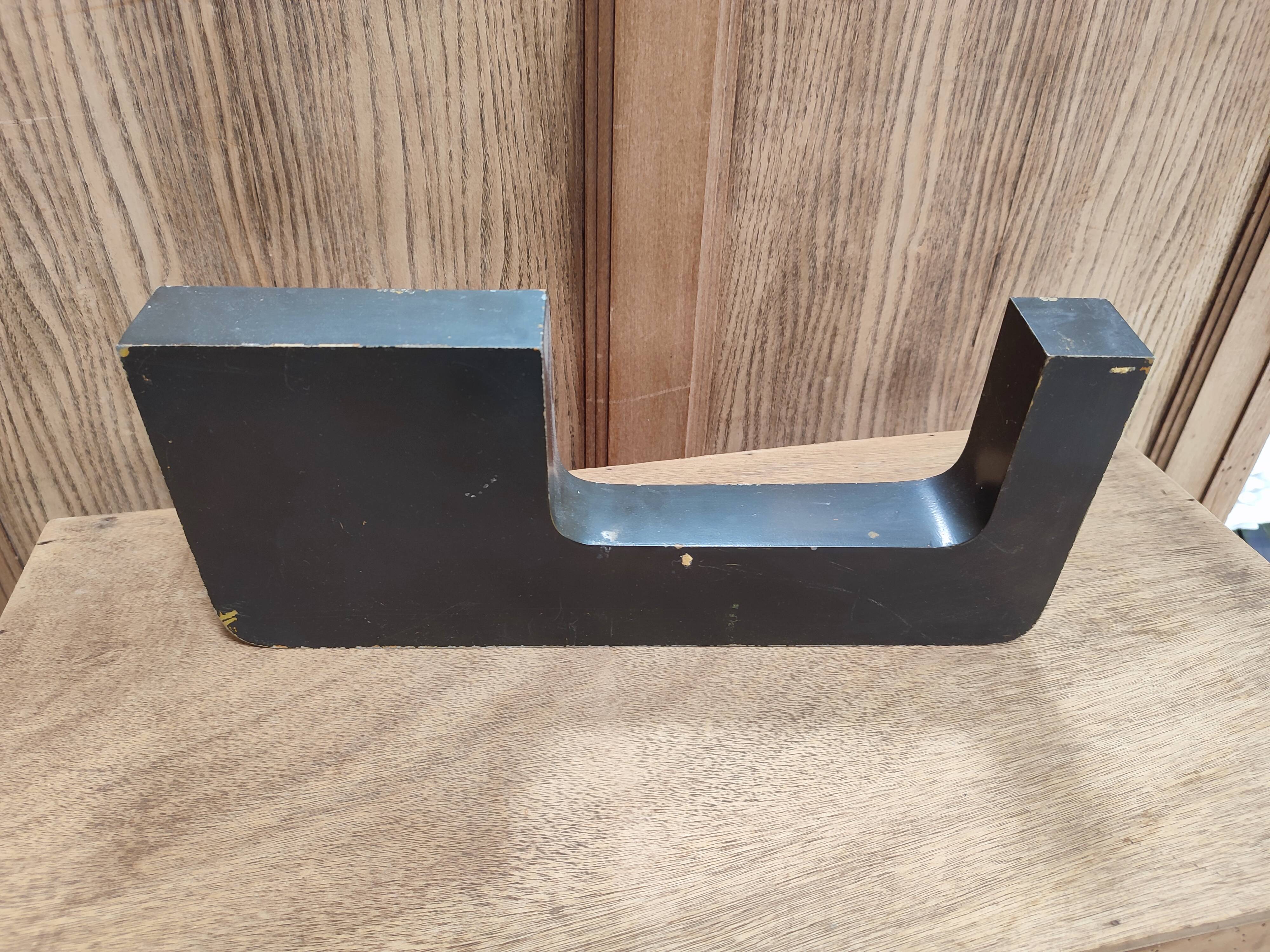 Vintage sign letter U