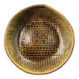 China woven bamboo rice or tea basket late 19th century early 20th century