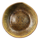 China woven bamboo rice or tea basket late 19th century early 20th century