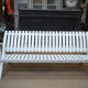 Folding garden bench in white lacquered beech of vintage origin 1950
