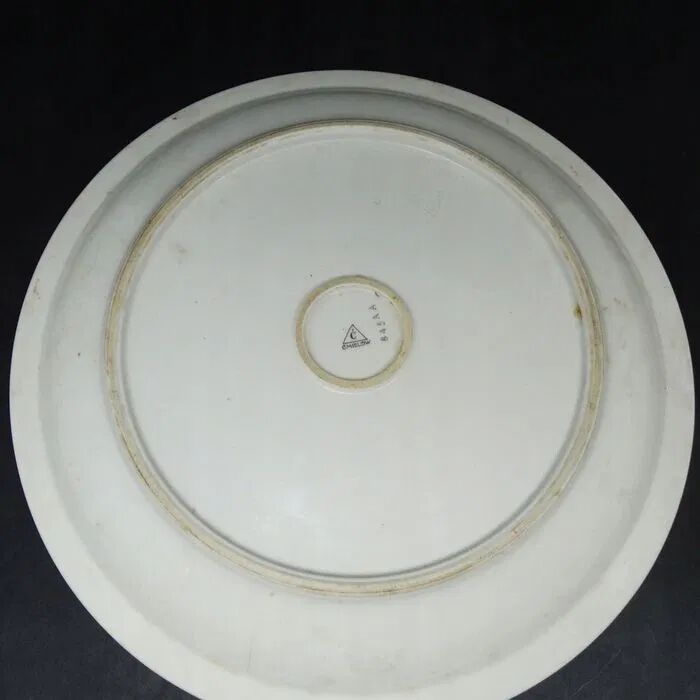 N4U Ćmielów - pre-war plate