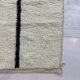 Tapis marocain berbère 250cmx150cm