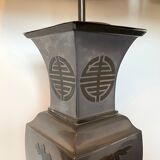 Pair asian style table lamps