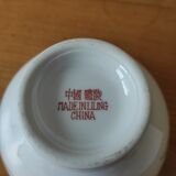 Bol chinois