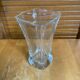 Vintage luminarc academy model glass moulded vase made in france