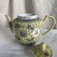 Chinese porcelain teapot with floral pattern