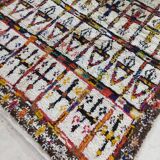 Handmade moroccan berber rug 230 x 167 cm