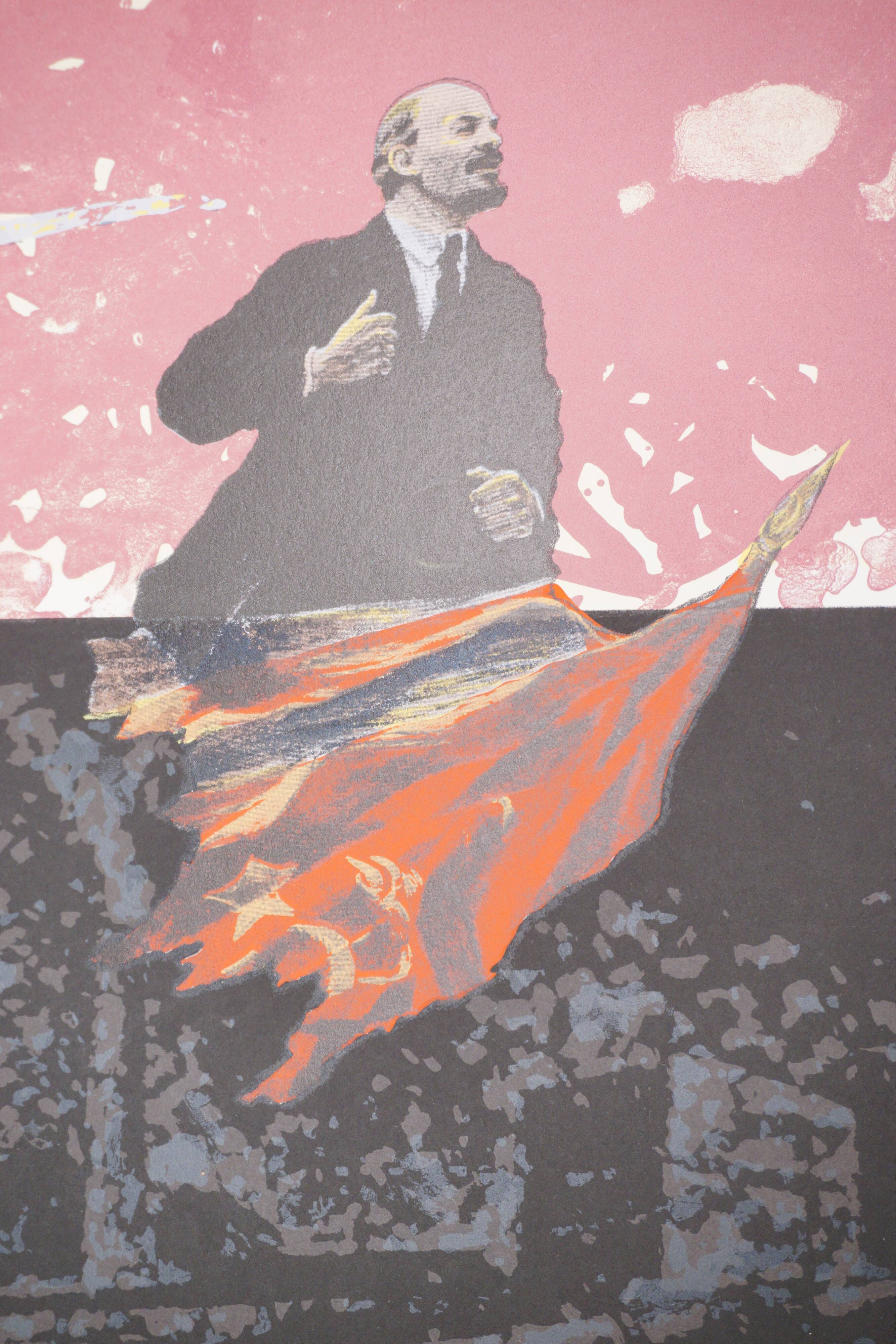 Estampe du groupe IRWIN, « Électrification », 1995, slovène
