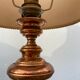 Copper lamp and fabric lampshade from the 70s