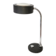 Jumo 900 lamp, France, 1960