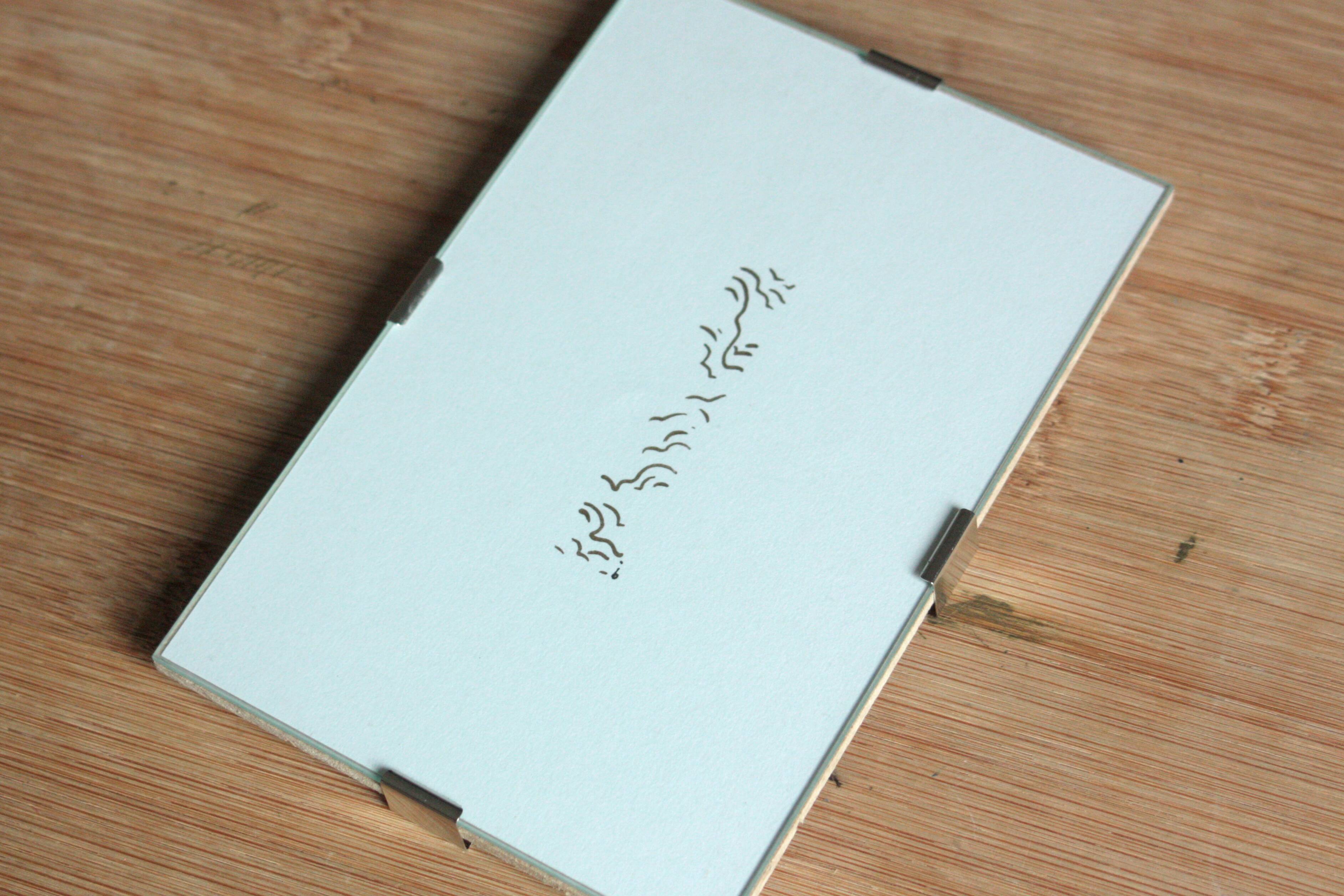 Original sky illustration no.17