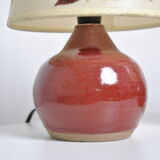 Pair of bedside lamps 1970