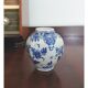 Vase Zénith bleu de Delft