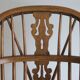 Mid century solid oak lyre-back Windsor armchair, 1960s