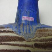 Large 281-49 Lava Ceramic Vase from Scheurich, 1970s