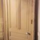 Haussmann door 83x219cm