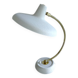 Vintage Italian Lamp, 50s