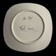 Le Maô service: 8 plates + 1 serving platter
