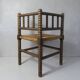 Old corner armchair beaded wood paillé