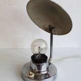 1950's Modernist table lamp