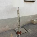 Vintage chrome and glass floor lamp 5 lights