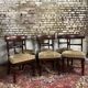 Suite De Six Chaises En Acajou D’époque Restauration XIX Eme Siècle