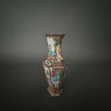 Petit vase de Canton XIXe rehauts dorés