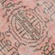 6x9 Turkish Soft Pink Bordered Vintage Rug, 191x282Cm