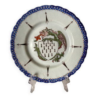 Assiette XIXème Hermine & Dragon Héraldique Bretagne